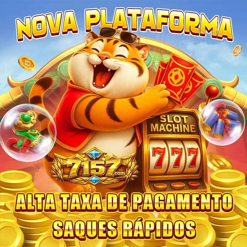 7157 APK